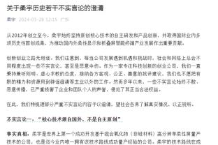 卢卡库近17场欧联杯比赛打进20球，连续9场欧联杯主场比赛破门